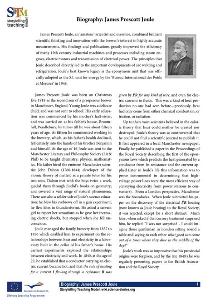 
James Maines Obituary, What was James Maines Cause of Death? 